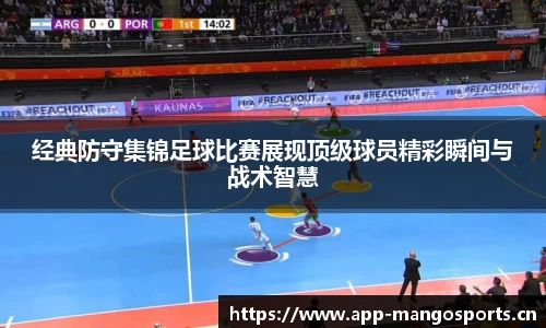 芒果体育官网