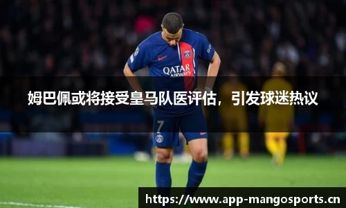芒果体育官网