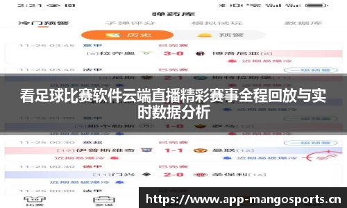 芒果体育官网