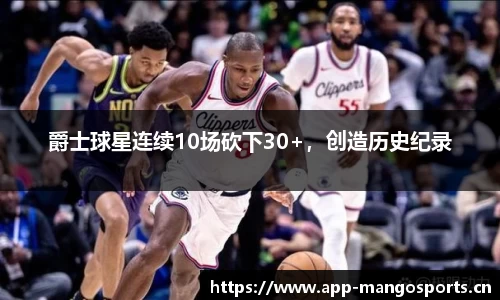 芒果体育官方网站